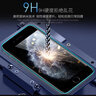 數(shù)瑞希適用蘋果6s屏幕總成iphone7plus8代8P6P6spSE2手機(jī)觸摸內(nèi)外屏總成 蘋果6plus屏幕總成【白色】 不帶配件（已測(cè)試） 曬單實(shí)拍圖