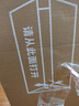 Ergonor保友金豪b雄鷹 人體工學(xué)椅護(hù)腰辦公椅子電腦椅電競(jìng)椅 銀白網(wǎng) 曬單實(shí)拍圖
