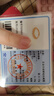 萃華足金999琺瑯愛(ài)心黃金戒指時(shí)尚婚慶三金女戒送女友老婆生日禮物 鑲鉆蝴蝶戒指金重約3.2g 曬單實(shí)拍圖