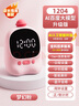 天文（TEN-WIN）小學(xué)生時(shí)間管理器AI百度大模型對話(huà)智能學(xué)習機器兒童正版教材可視化正倒計時(shí)器聯(lián)網(wǎng)鬧鐘 1204粉色 曬單實(shí)拍圖