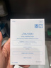 伊菲丹超級面膜1.5ml*10涂抹式緊致修護(hù)舒緩夜間滋養(yǎng)嫩透亮【臨期清倉】 曬單實拍圖
