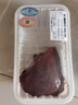 【180天白豬】冰鮮豬肝250g 曬單實拍圖