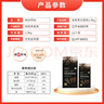 悅谷百味 有機(jī)黑全麥粉3斤（純黑全麥面 粗糧雜糧面粉 全麥面包饅頭粉） 曬單實(shí)拍圖