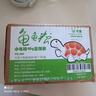 寸金（INCH-GOLD） 龜龜糧小龜糧量販裝 40g*10袋/盒  烏龜小龜幼龜 巴西龜豬鼻龜 水龜、半水龜飼料  曬單實(shí)拍圖