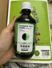 SEEDONVEUR聚維酮碘漱口液碘伏漱口水抑菌含漱液口臭口氣口腔異味清新薄荷味 曬單實(shí)拍圖