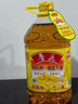 魯花 食用油 5S 壓榨一級 花生油 5L 曬單實拍圖