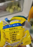 美玉子溏心蛋55g*20枚裝可生食圣迪樂(lè)村雞蛋無(wú)沙門氏菌開(kāi)袋即食送禮禮品 曬單實(shí)拍圖