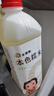 米婆婆本色糯米酒 9度 純糧 酒釀醪糟 低度酒桶裝1.6L 1瓶 曬單實(shí)拍圖