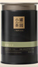 小罐茶園流金系列普洱熟茶散茶&廣西橫縣茉莉花茶茶葉2罐組合120g 曬單實(shí)拍圖