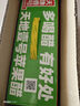 天地壹號(hào)蘋(píng)果醋整箱飲料解膩?zhàn)舨惋嬈肪鄄瓦^(guò)節(jié)送禮佳品 經(jīng)典12+3罐線下黃金版 曬單實(shí)拍圖