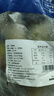 富海錦鮮凍整只大魷魚1.6斤 2-3條 火鍋燒烤食材 轟炸大魷魚海鮮軟足 曬單實拍圖