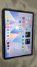HUAWEI MatePad 11.5 S 柔光版 2025 華為平板電腦 2.8K超清云晰柔光屏學(xué)生學(xué)習 WIFI 12GB+256GB 深空灰 曬單實(shí)拍圖
