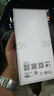 Hi nova暢玩70 Plus手機智選 新款大屏AI 5G通抗摔防水 7000mAh大電池 雙揚大音量 多功能NFC 幻夜黑 12GB+512GB 曬單實(shí)拍圖