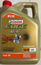 嘉實(shí)多（Castrol）極護智E版 全合成機油 汽機油潤滑油 5W-30 SP/C2 4L 汽車(chē)保養 曬單實(shí)拍圖
