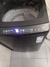 海爾（Haier）2025新品雙動(dòng)力洗衣機(jī)直驅(qū)變頻波輪10公斤七維減震60E全自動(dòng)家用防纏繞 高洗凈比頑漬洗電離除菌螨 炫彩盤操作+一級(jí)能效+鋼化玻璃蓋+智慧羽絨羊毛洗 曬單實(shí)拍圖