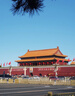 bebebus鉆光兒童保溫杯嬰幼兒316吸管水杯大容量保溫壺學(xué)生上學(xué)專(zhuān)用500ml 曬單實(shí)拍圖