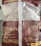 鮮京采正宗潮汕牛肉丸+牛筋丸 組合裝 4斤 250g*8袋 火鍋食材特惠裝  曬單實(shí)拍圖