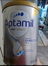 愛(ài)他美（Aptamil）白金澳洲版 嬰兒配方奶粉 1段(0-6月) 900g 澳洲白金 曬單實(shí)拍圖