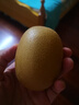 佳沛（zespri）新西蘭  陽(yáng)光金果10粒巨大果單果約144-175g 中秋水果禮盒 獼猴桃 曬單實(shí)拍圖