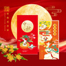 首糧禮品卡冊禮品提貨券實(shí)體購物卡含中糧金盈雜糧 8000型 曬單實(shí)拍圖