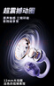 愛國者（aigo）藍(lán)牙耳機(jī)骨傳導(dǎo)概念耳夾開放式真無線不入耳運(yùn)動跑步降噪耳麥適配小米蘋果排行前十 CA05星空灰 曬單實(shí)拍圖