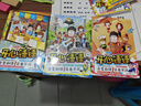 開(kāi)心錘錘動(dòng)畫(huà)版1-6冊 套裝共6本 幽默搞笑漫畫(huà)，成長(cháng)解壓好伙伴 曬單實(shí)拍圖