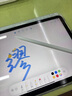 京川旭ipad電容筆平板手機通用磁吸觸控筆pencil觸屏手寫(xiě)筆適用蘋(píng)果華為聯(lián)想點(diǎn)觸碰屏幕平替專(zhuān)用寫(xiě)字畫(huà)畫(huà) 【通用款】電容筆 送充電線(xiàn) 曬單實(shí)拍圖