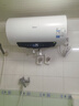 美的（Midea）國家補貼20%終身免換鎂棒60升電熱水器480L一級能效3300W自動(dòng)殺菌安全水電分離F6033-JE5(HE) 曬單實(shí)拍圖