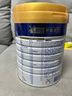 美素佳兒（Friso）皇家旺玥兒童營(yíng)養奶粉3周歲以上兒童罐裝800g 含優(yōu)量DHA 【進(jìn)階保護力】800g*1罐 曬單實(shí)拍圖
