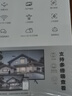 螢石EZVIZ攝像頭家用 高清WIFI無(wú)線(xiàn)監控器瑩石云APP手機遠程查看室內360度全景旋轉云臺智能網(wǎng)絡(luò )攝像機 300萬(wàn)C6C星光夜視【高清版】 64GB內存卡【下單升級128GB】 曬單實(shí)拍圖