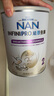 雀巢（Nestle）能恩全護(hù)適度水解 6HMO嬰幼兒奶粉2段800g/罐*6 6-12個(gè)月免疫力 曬單實(shí)拍圖