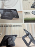 倍思iPadair7/6保護殼蘋(píng)果平板保護套支點(diǎn)殼【隱形雙支架】適用iPadAir7/6/Pro(18-22款)-13/12.9英寸 曬單實(shí)拍圖