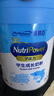 美贊臣學(xué)優(yōu)力營護(hù)兒童成長奶粉4段700g 【乳鐵蛋白 升級三重保護(hù)】 曬單實(shí)拍圖