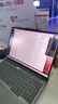 ThinkPad國家補貼20% 設計師系列ThinkBook 16p 2025筆記本電腦銳龍R9-8945HX RTX5060 2.5K 240Hz 32G 1T 曬單實拍圖