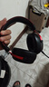 iKF V11 Pro7.1四模無(wú)線游戲耳機(jī)頭戴式7.1環(huán)繞音效藍(lán)牙有線電競(jìng)專用三角洲FPS無(wú)畏契約辨位 黑紅色 曬單實(shí)拍圖