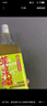 辛人和蘋(píng)果醋原漿5.5度無(wú)蔗糖發(fā)酵型果醋500ml無(wú)防腐劑山西純蘋(píng)果原醋 曬單實(shí)拍圖