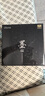 魅藍(lán)墨弦HiFi圈鐵有線耳機(jī)+HS1 Pro 解碼耳放小尾巴套餐 Hires認(rèn)證0.78雙針可換線式線控游戲耳機(jī) 曬單實(shí)拍圖