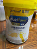 美贊臣學(xué)優(yōu)力 卓高 3歲+兒童成長(zhǎng)奶粉700g【CBP 助力猛猛長(zhǎng)】 曬單實(shí)拍圖