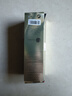 資生堂悅薇滋潤亮膚水150ml 補水淡斑緊致護膚品進(jìn)口女教師節禮物 曬單實(shí)拍圖