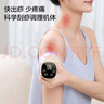 海爾（Haier）刮痧儀器電動(dòng)刮痧儀拔罐器家用經(jīng)絡(luò )疏通板刷一體機熱敷全身按摩儀生日中秋節禮物送女友HHZ-G101H 曬單實(shí)拍圖