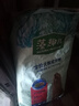 麥富迪狗糧 藻趣兒狗糧成犬糧牛肉螺旋藻 均衡營養(yǎng)15kg/30斤 曬單實(shí)拍圖