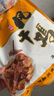 味肴臘品湖北荊門特產(chǎn)十里鋪風(fēng)干雞608g臘肉香土腌制手撕咸雞下酒中秋送禮 曬單實拍圖