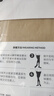 寶娜斯絲襪女夏季超薄款4雙不易勾絲連褲襪性感長(cháng)筒肉色打底襪 曬單實(shí)拍圖