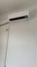 TCL空調大1.5匹小藍翼真省電空調掛機一級能效省電35%變頻冷暖KFR-35GW/RV2Ea+B1以舊換新國家補貼 曬單實(shí)拍圖