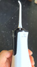拜爾 M4專業(yè)沖牙器 手持式水牙線家用電動聲波去除超正畸專用牙齒清潔洗牙神器 送女男朋友 曬單實拍圖