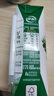 金典純牛奶250ml*16盒*2箱 3.6g乳蛋白 伊利牛奶整箱中秋送好禮 金典純牛奶 曬單實(shí)拍圖