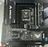 華碩主板搭 Intel Ultra 5 245KF板u套裝 Ultra 7 265KF/7 265K/9 285K  Z890主板CPU套裝 TUF GAMING Z890-PLUS WIFI Int 曬單實(shí)拍圖