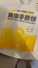 小黃象黃油手抓餅蔥油餅早餐速食組合2000g(10張手抓餅+10張蔥油餅) 曬單實(shí)拍圖