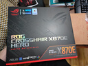 ROG CROSSHAIR X870E HERO主板 支持 CPU 9900X3D/9950X3D/9800X3D (AMD X870E/socket AM5) 曬單實(shí)拍圖