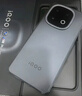 vivo iQOO 13【國家補貼】16GB+256GB 傳奇版 驍龍8至尊版 2K護眼屏 120W快充長(cháng)續航 5G電競手機 曬單實(shí)拍圖